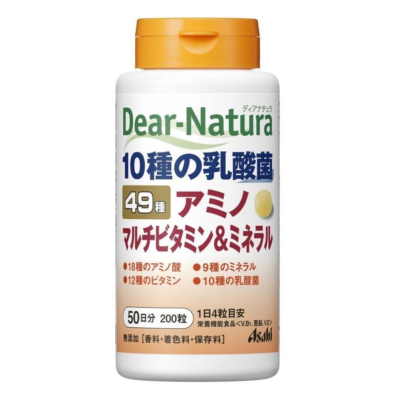 アサヒグループ食品　ディアナチュラ　ベスト49アミノマルチビタミン&ミネラル　50日分　サプリメント