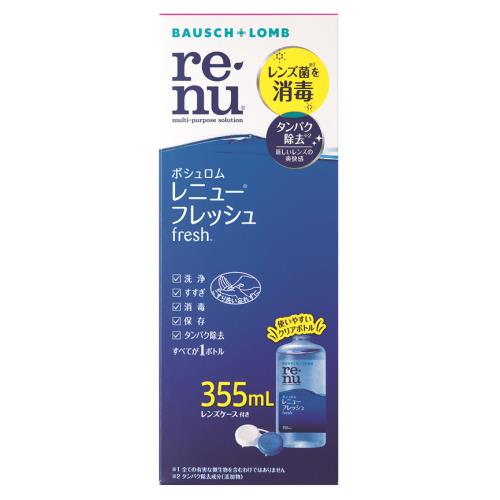 ボシュロム　レニューフレッシュ　355ML