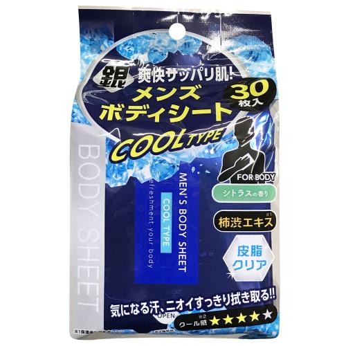 コーヨー化成 Weメンズボディシートクール 30枚 ウエルシアドットコム