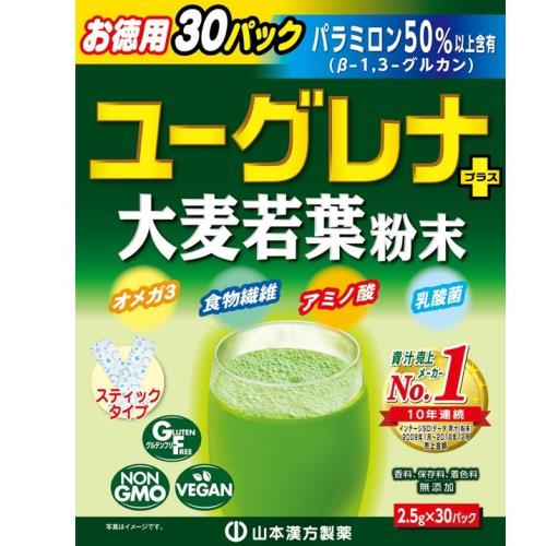 5個セット 山本漢方 ユーグレナ+大麦若葉粉末 30包 | ウエルシアドットコム