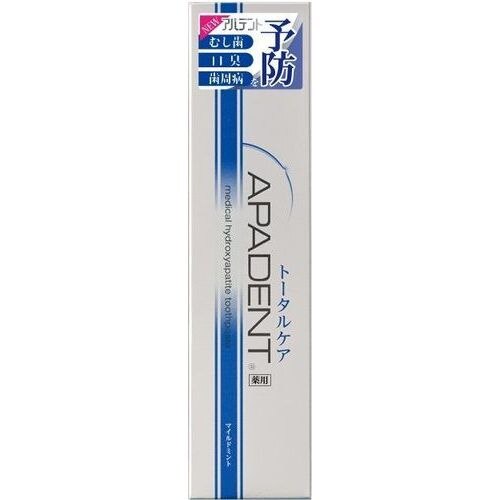 サンギ　アパデント　トータルケア　120G　美白歯磨き粉