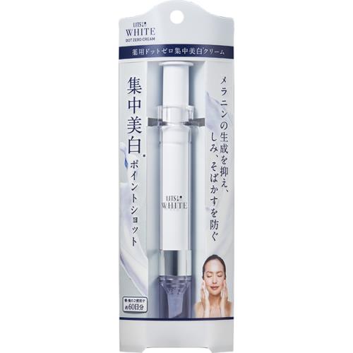 ネイチャーラボ　リッツ　ホワイト薬用ドットゼロ　12G