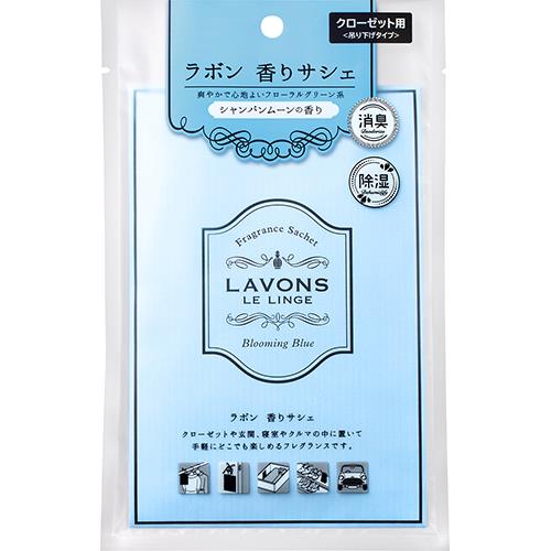 ストーリア　ラボン　香りサシェ　ブルーミングブルー　20G