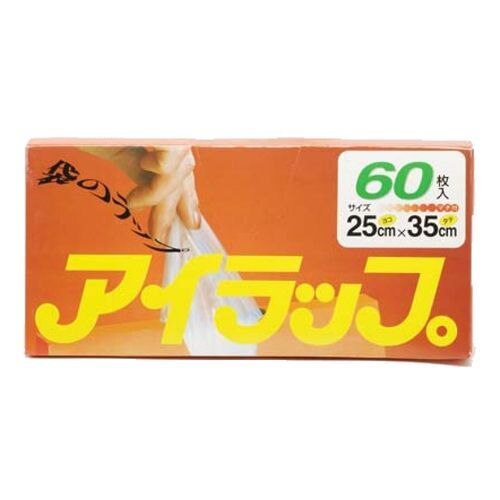 岩谷マテリアル  アイラップ 60枚 保存袋　【※60個セット販売】