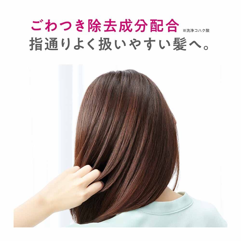 花王 エッセンシャルflat ボリュームダウン シャンプー ポンプ 500ml ウエルシアドットコム 花王 エッセンシャルflat ボリュームダウン シャンプー ポンプ 500ml ウエルシアドットコム