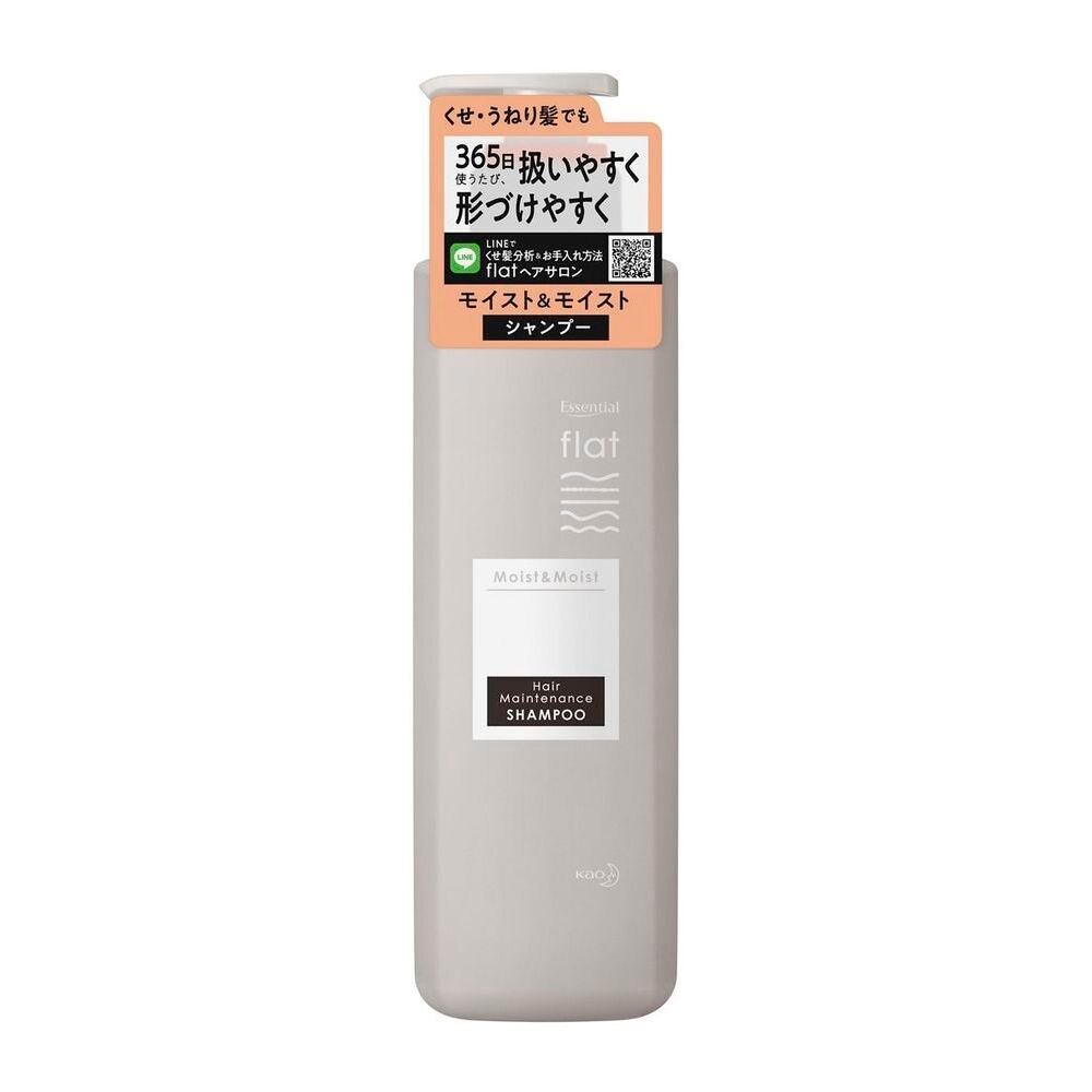 花王 エッセンシャルflat モイスト モイスト シャンプー ポンプ 500ml ボーナスtポイント0ポイント ウエルシアドットコム 花王 エッセンシャルflat モイスト モイスト シャンプー ポンプ 500ml ボーナスtポイント0ポイント ウエルシアドットコム