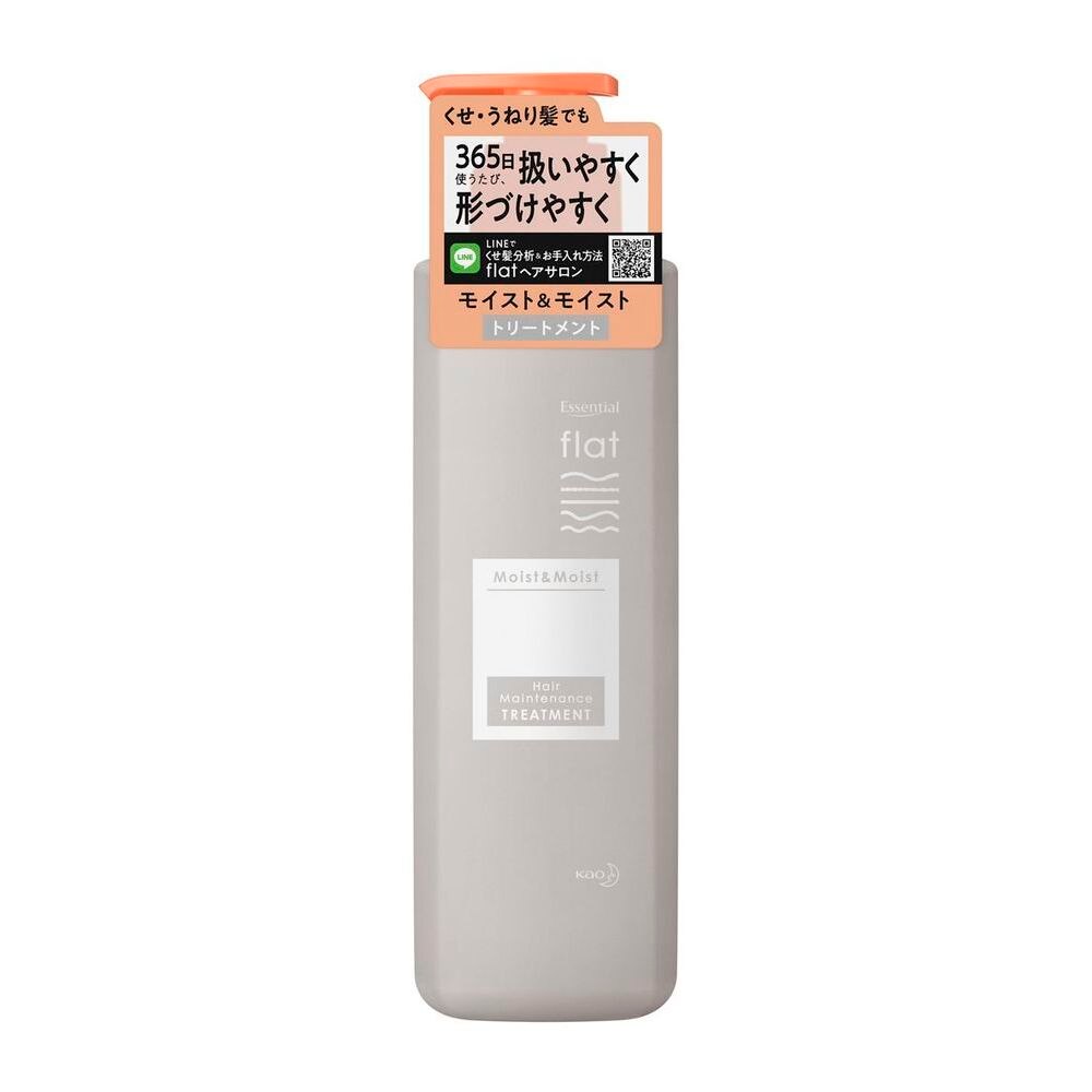 全商品 ウエルシアドットコム