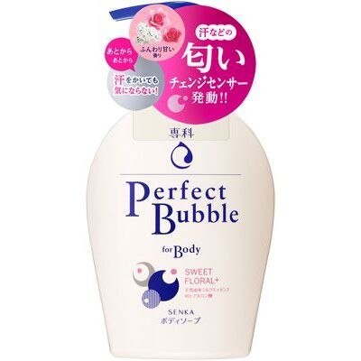 専科　パーフェクトバブル　フォーボディ　スウィートフローラル　本体　500ML　ボディソープ