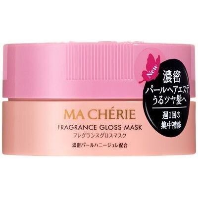 MACHERIE　(マシェリ)　フレグランスグロスマスク　EX　180G　ヘアパック