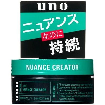 UNO　(ウーノ)　ニュアンスクリエイター　80G　男性整髪料