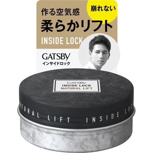 マンダム Gatsby インサイドロック ナチュラルリフトワックス 75g メンズ用整髪料 ウエルシアドットコム マンダム Gatsby インサイドロック ナチュラルリフトワックス 75g メンズ用整髪料 ウエルシアドットコム