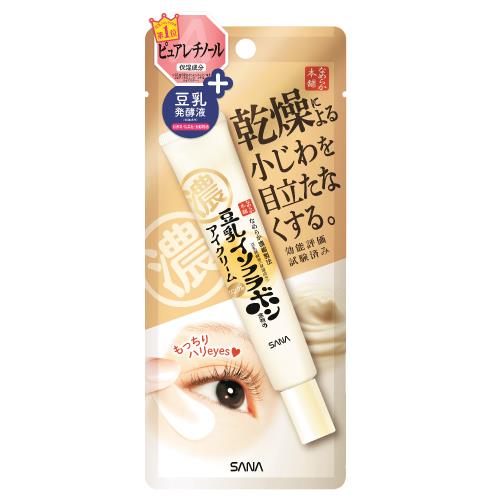 常盤薬品工業　サナ　なめらか本舗　リンクルアイクリーム　20G　アイクリーム