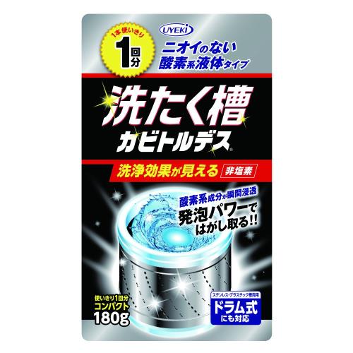 UYEKI　洗たく槽カビトルデス　1回分　180G　洗濯槽クリーナー