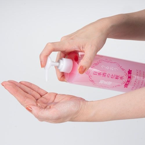 菊正宗酒造 菊正宗 日本酒の化粧水 高保湿 500ml 化粧水 ウエルシアドットコム