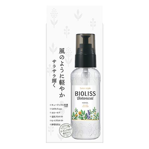ヘアクリーム オイル ミルク ウエルシアドットコム