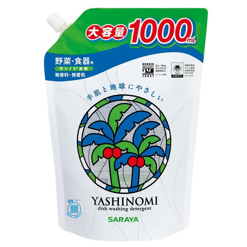 サラヤ　ヤシノミ洗剤　スパウトタイプ詰め替え　1000ML　食器野菜用洗剤