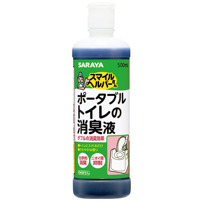 サラヤ　スマイルヘルパーさん　ポータブルトイレの消臭液　500ML　トイレ用消臭剤