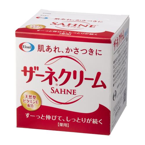 エーザイ　ザーネクリーム　100G【ボーナスTポイントとして12倍】※2月4日まで