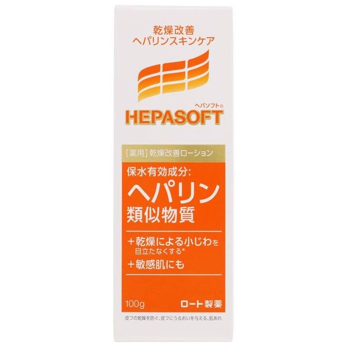 ▲[在庫限り]　ロート製薬　ヘパソフト　薬用顔ローション　100G　保湿ローション　(医薬部外品)