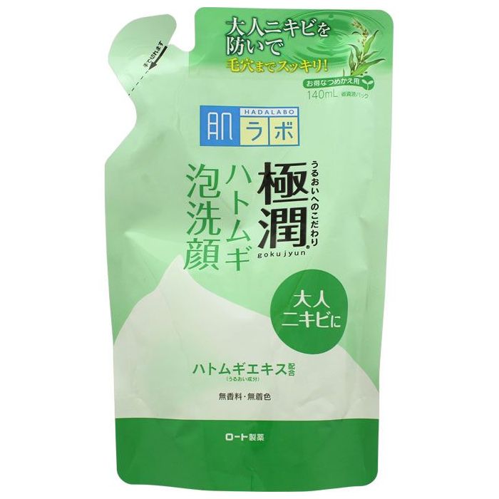 ロート製薬　肌ラボ　極潤　ハトムギ泡洗顔　詰め替え　140ML　泡洗顔料
