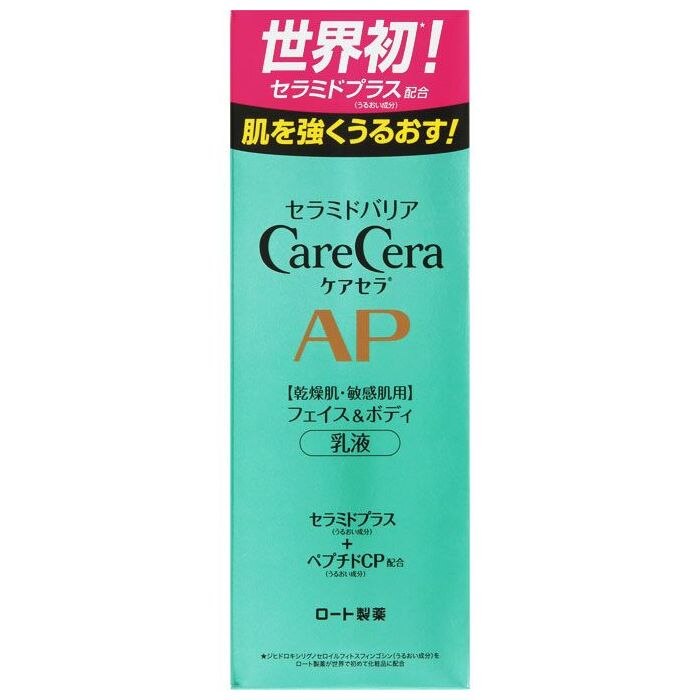 ロート製薬　ケアセラ　APフェイス&ボディ乳液　200ML　乳液