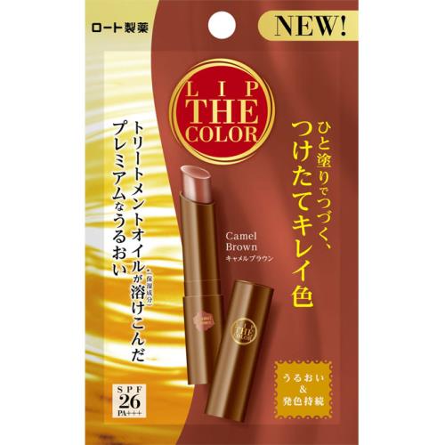 ロート製薬 リップザカラー キャラメルブラウン 1本 ティントリップ ウエルシアドットコム