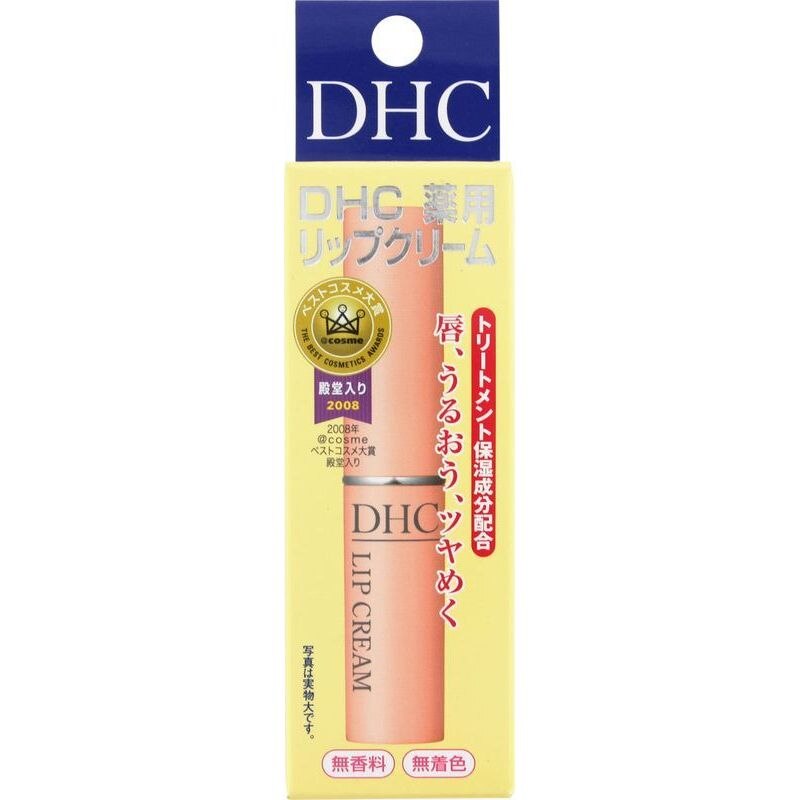 Dhc 薬用リップクリーム 1 5g リップクリーム ウエルシアドットコム