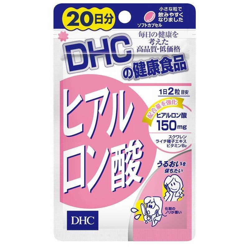 その他【専用】DHC ヒアルロン酸