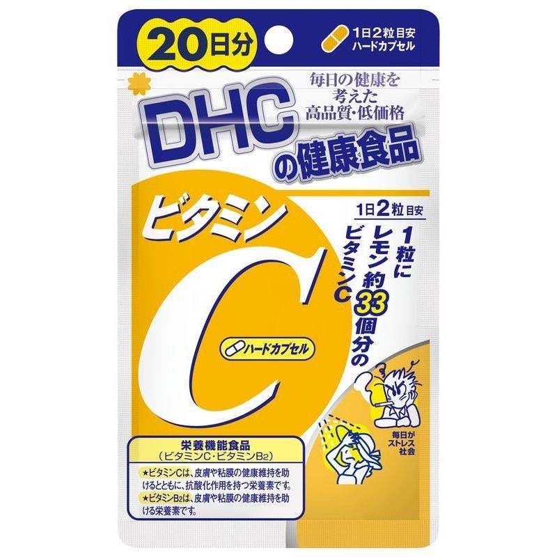 DHC　ビタミン Cパウダー30本入り×12箱　個数変更可