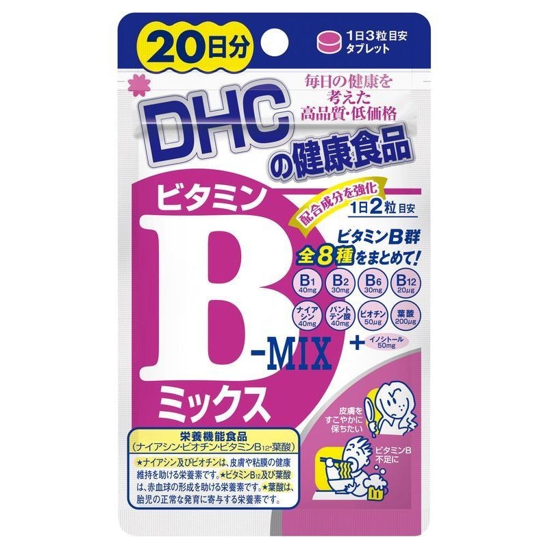 DHC　ビタミンBミックス　20日分　40粒　サプリメント