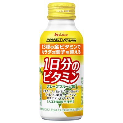 ハウスウェルネスフーズ　1日分のビタミン　グレープフルーツ味　120ML×6個セット