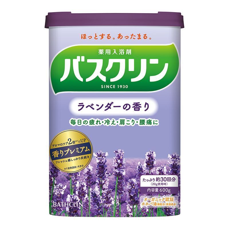 バスクリン ラベンダーの香り 600G 入浴剤 | ウエルシアドットコム