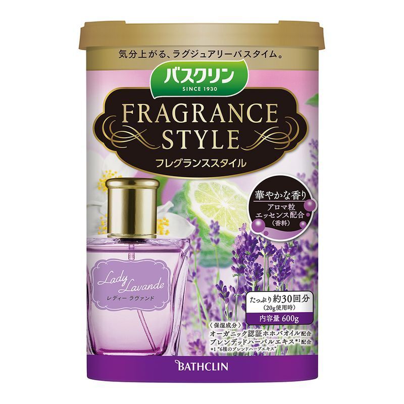 バスクリン フレグランススタイル レディーラヴァンド 600g 約30回分 入浴剤 ウエルシアドットコム