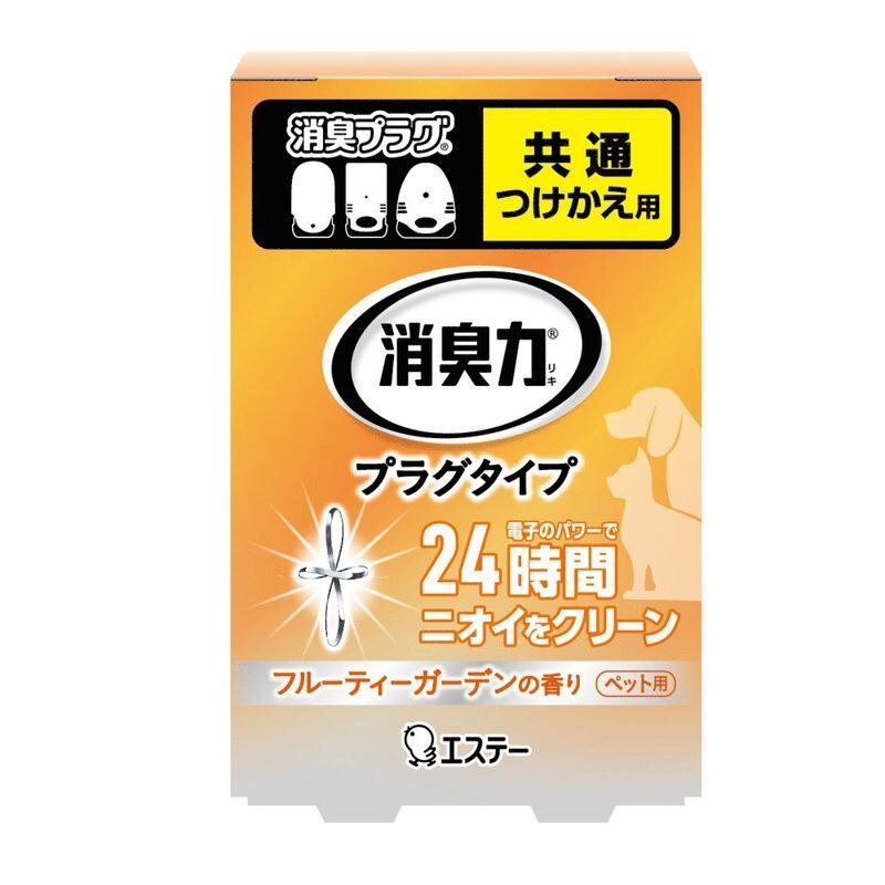 エステー　消臭力プラグタイプつけかえ　ペット用フルーティガーデンの香り　20ml　室内用