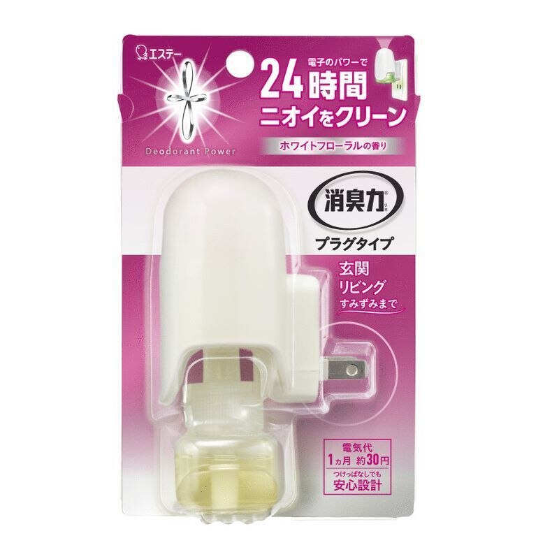 エステー　消臭力プラグタイプ本体　ホワイトフローラルの香り　20ml　室内用