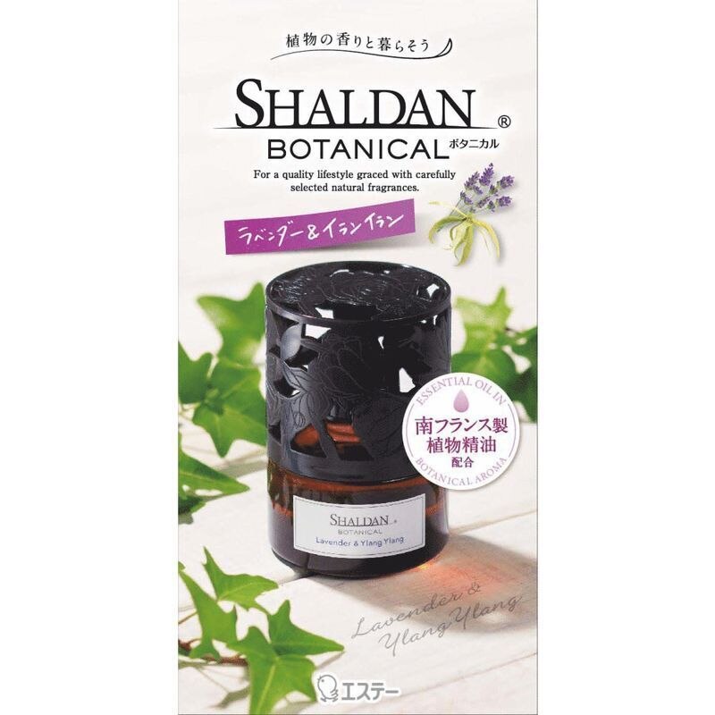 エステー Shaldan Botanical ラベンダー イランイラン 25ml 室内用芳香 消臭剤 ウエルシアドットコム