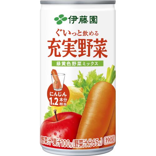伊藤園　充実野菜　緑黄色野菜ミックス　190G×20個セット