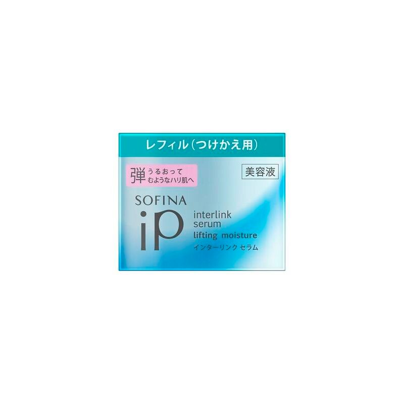 【送料無料】　ソフィーナiP インターリンク セラム うるおって弾むようなハリ肌へ つけかえ