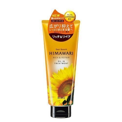 クラシエ　ディアボーテ　HIMAWARI　トリートメント　リッチ&リペア　200G　ヘアトリートメント