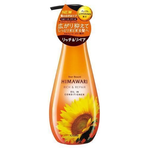 クラシエ　ディアボーテ　HIMAWARI　コンディショナー　リッチ&リペア　本体　500G　コンディショナー【ボーナスTポイント75ポイント】