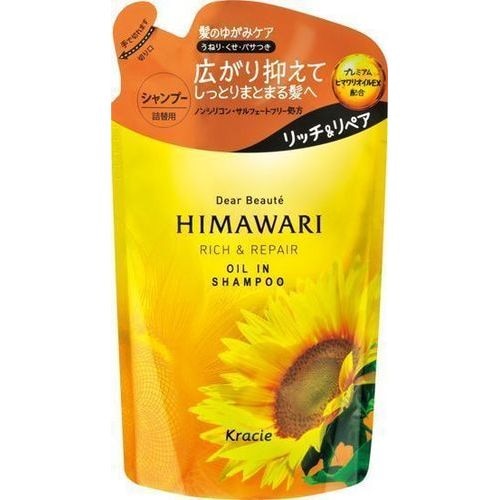 クラシエ ディアボーテ Himawari シャンプー リッチ リペア 詰め替え 360ml シャンプー ウエルシアドットコム