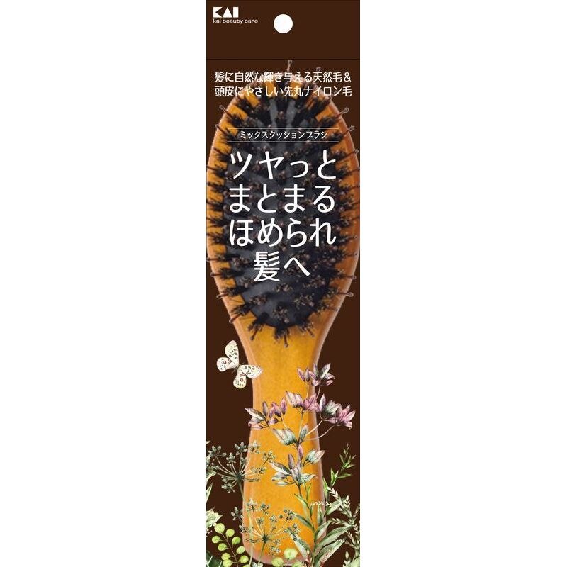 貝印　ミックスクッションブラシ　1本　ヘアブラシ