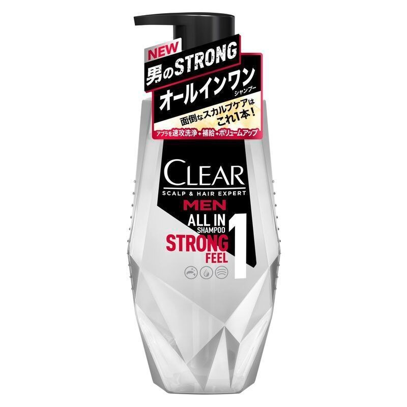 全商品 | ウエルシアドットコム