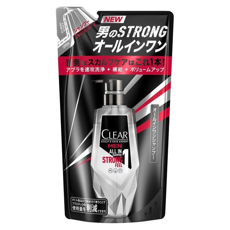 ユニリーバ クリアフォーメン オールインワンシャンプー 詰め替え 280g シャンプー ボーナスtポイント80ポイント ウエルシアドットコム