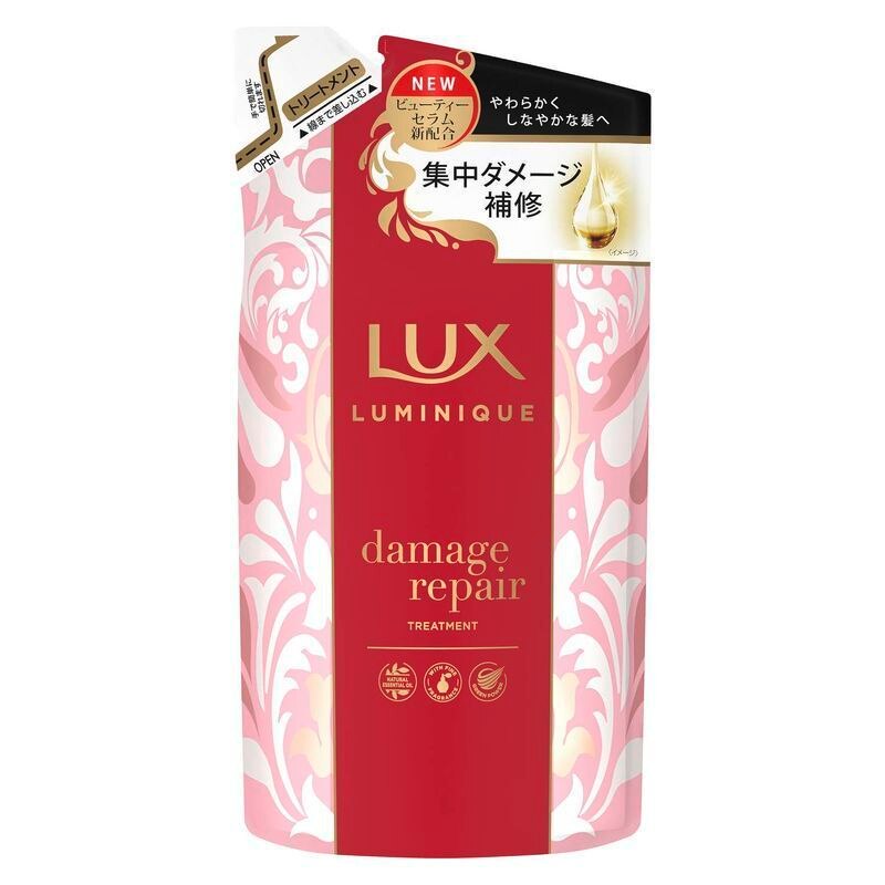 ユニリーバ　ラックス　ルミニーク　ダメージリペア　トリートメント　詰め替え　350G　ヘアトリートメント【7月2日までの期間特売】