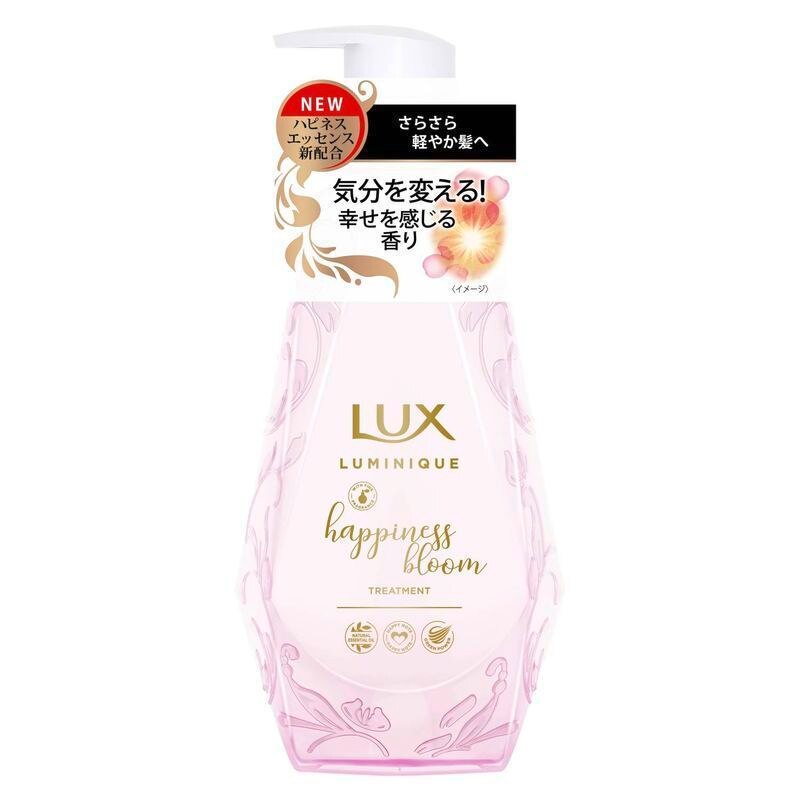 ユニリーバ　ルミニーク　ハピネスブルームトリートメント　本体　450G　トリートメント