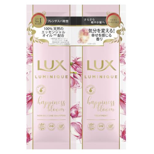 ユニリーバ　ラックス　ルミニーク　ハピネスブルーム　サシェセット　10g+10g　シャンプー&トリートメント