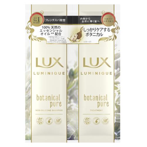 ユニリーバ　ラックス　ルミニーク　ボタニカルピュア　サシェセット　10g+10g　シャンプー&トリートメント