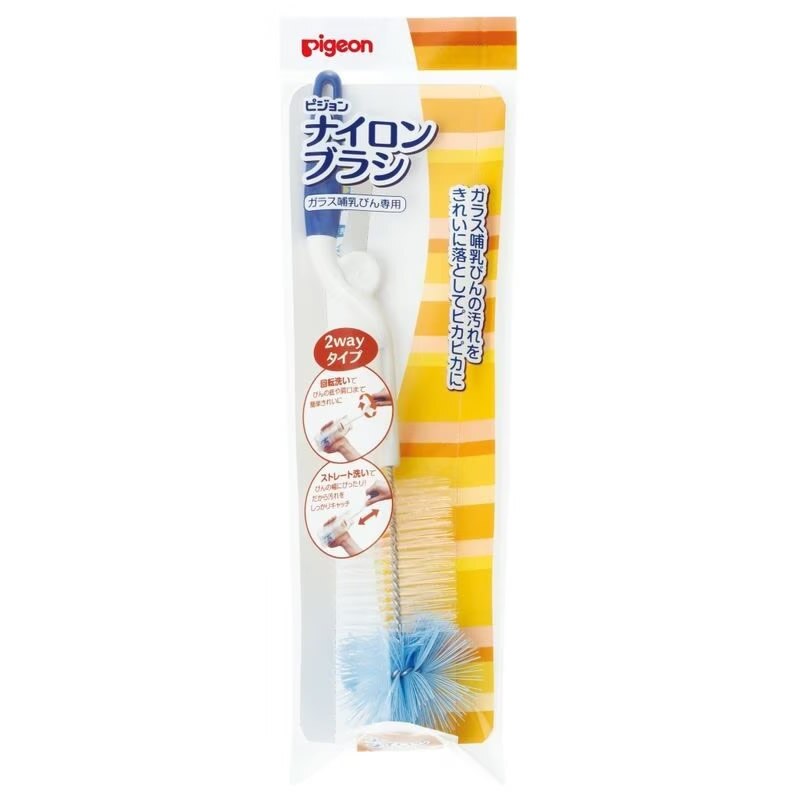 ピジョン　ナイロンブラシ　ガラス哺乳びん専用　1本　哺乳びん専用ブラシ