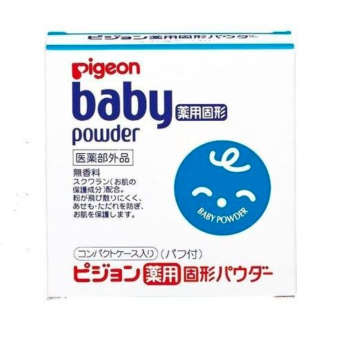 ピジョン　薬用固形パウダー　45G　0か月から　ベビー用パウダー